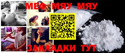 ECSTASY Абакан