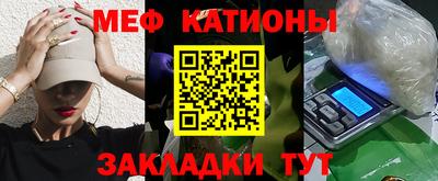 ECSTASY Абакан
