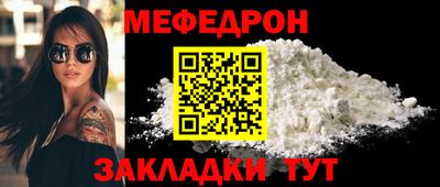 марихуана Среднеуральск