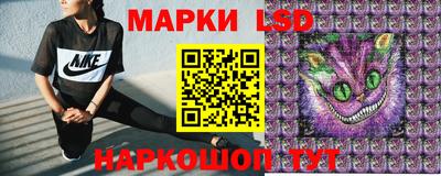 бутират Азнакаево
