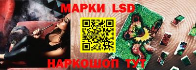ECSTASY Абакан
