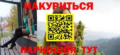 ECSTASY Абакан