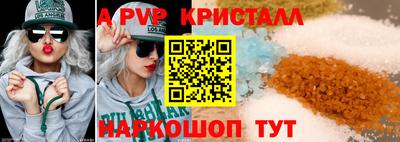 ECSTASY Абакан