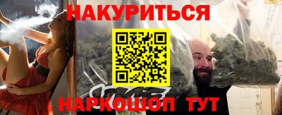 ECSTASY Абакан