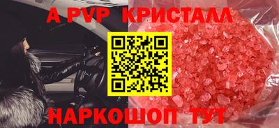 ECSTASY Абакан