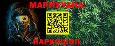 ECSTASY Абакан