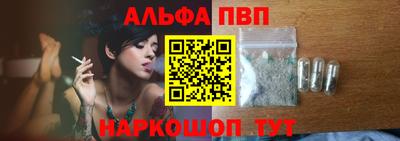 ECSTASY Абакан