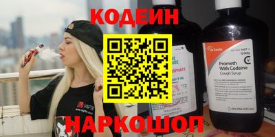 ECSTASY Абакан