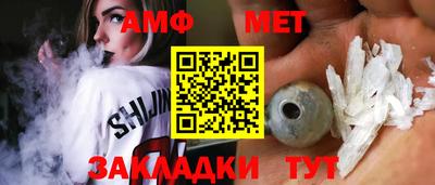 ECSTASY Абакан