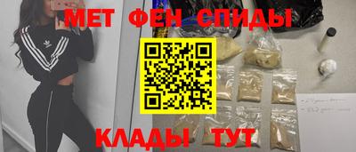 ECSTASY Абакан