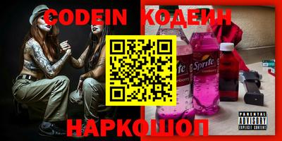ECSTASY Абакан