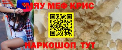 ECSTASY Абакан